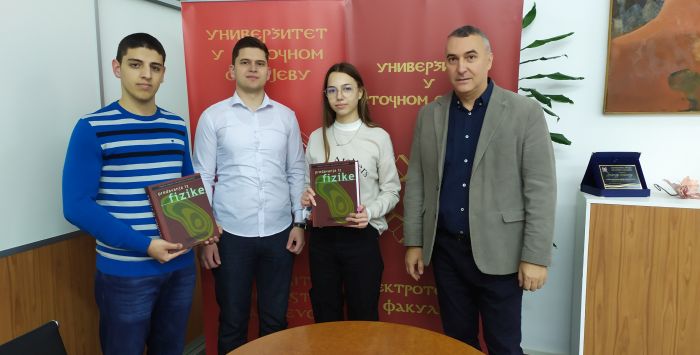 Слика